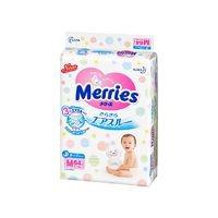 花王（KAO） Merries 婴儿纸尿裤 M64片*4包 立体隔边防漏设计