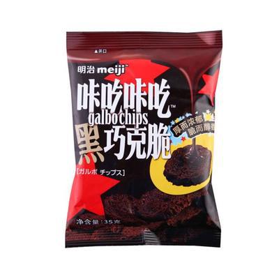 meiji 明治 咔吃咔吃 黑巧克力 35g*6袋