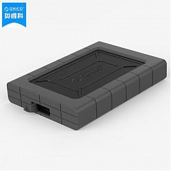 奥睿科（ORICO）2539U3 2.5英寸USB3.0移动硬盘盒 三防硅胶保护套/防震套 SATA3.0笔记本串口外置盒 黑色