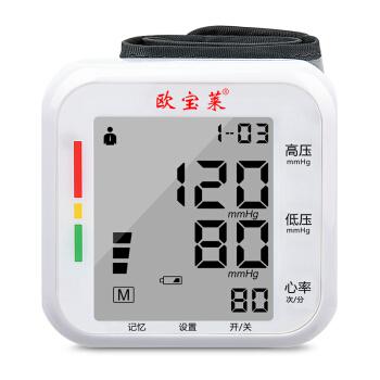 OPOLLO 欧宝莱 OT-W01 全自动手腕式血压计