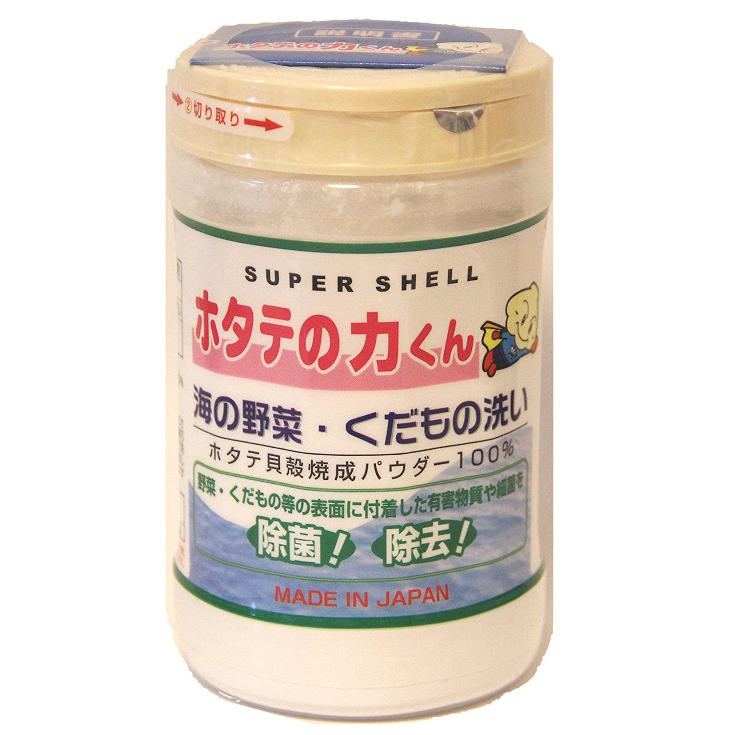 日本汉方研究所 果蔬清洁 贝壳粉