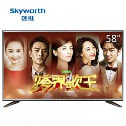 创维(skyworth)58E6000 58英寸 超高清4K LED液晶平板电视