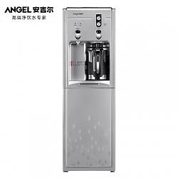 安吉尔(Angel)立式温热型饮水机Y1058LK-CJa银色