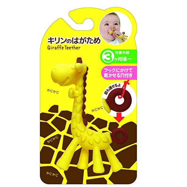 KJC 长颈鹿 婴儿牙胶 磨牙玩具