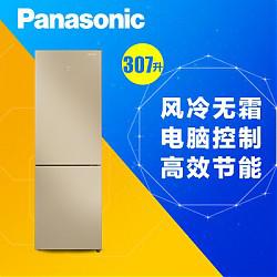 松下(Panasonic) NR-B290JD-XN 307L 高效节能 速冻速冷 时尚造型 全风冷无霜 双门冰箱