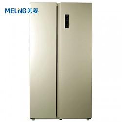 美菱(MeiLing)BCD-565WPCJ 565升 风冷变频无霜（金色）对开门冰箱