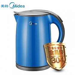 美的（Midea）WH517E2g 外塑内钢 双层防烫 1.7L 无缝内胆 电热水瓶 电水壶 蓝色