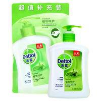 [当当自营] 滴露（Dettol） 健康抑菌洗手液 植物呵护 特惠装 500g/瓶 送 300g补充装