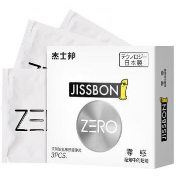 杰士邦 ZERO零感超薄中的超薄避孕套3只装