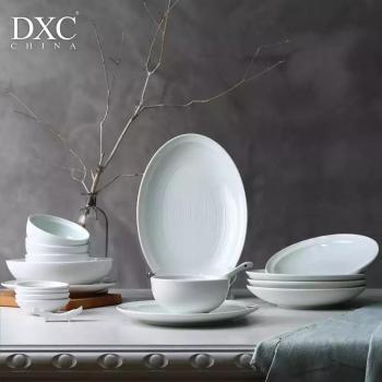 DXC 简约日式陶瓷餐具套装18件套