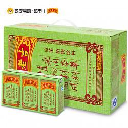 王老吉 凉茶 盒装 植物茶饮料 250ml*24 箱装