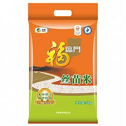 【京东超市】福临门 籼米 丝苗米 中粮出品 大米 5kg