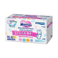 Merries 花王婴儿乳液湿巾粉色加厚装54片/包2小包装 新老包装随机 *4件