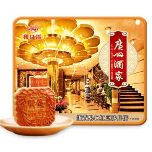 广州酒家 利口福 蛋黄果仁红豆沙月饼礼盒  750g *3件