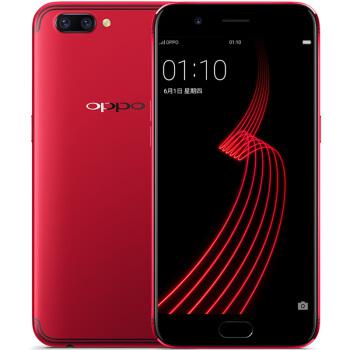 OPPO 欧珀 R11 6G+128G  全网通 智能手机 热力红色高配版