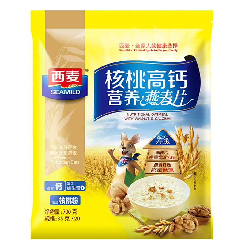 【京东超市】西麦 早餐谷物核桃高钙营养冲调 即食 纯燕麦片700g *2件