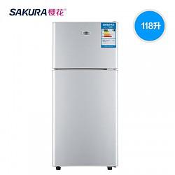 樱花（SAKURA）BCD-118 118升小冰箱家用节能 小型冰箱双门 电冰箱冷藏冷冻