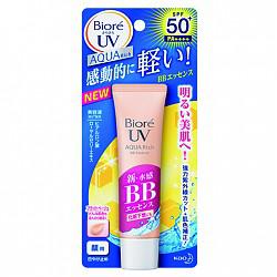 日本进口 碧柔（BIORE）UV防晒乳 水活保湿美白 透气轻薄裸妆隔离霜 SPF50+ PA++++ 33g（修饰暗沉） *3件