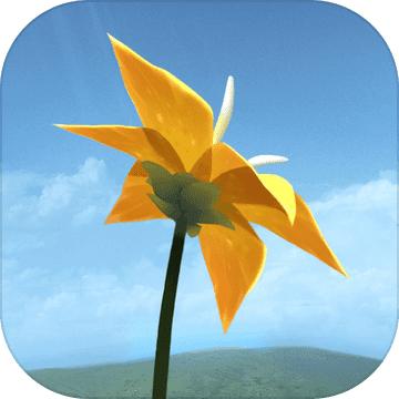 《Flower（花）》iOS数字版游戏