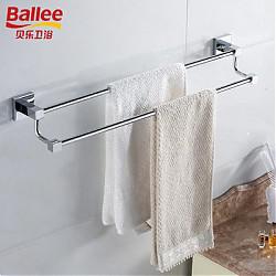 BALLEE 贝乐 G6210 全铜双杆毛巾架浴室挂件浴巾架 50cm