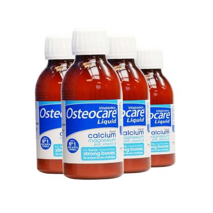 Vitabiotics Osteocare 钙镁锌液体钙 200ml*4瓶