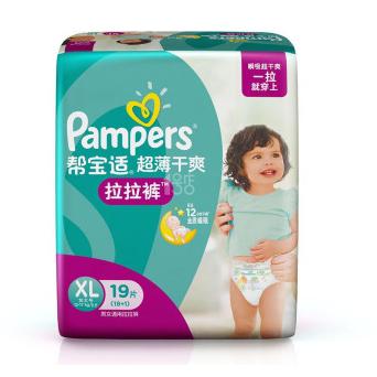 Pampers 帮宝适 超薄干爽系列 拉拉裤 XL19片