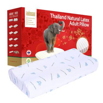 TAIPATEX 泰国天然乳胶枕头 儿童枕+凑单品