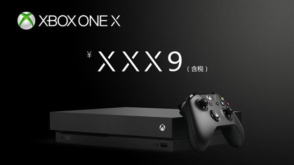 《DOTA2》公布职业巡回赛机制，Xbox One X放出价格暗示图