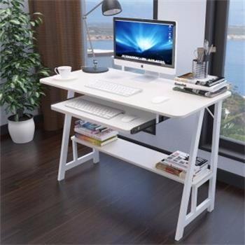 美达斯 电脑桌 贝拉简约电脑桌带键盘抽 台式家用现代笔记本办公桌子 暖白色