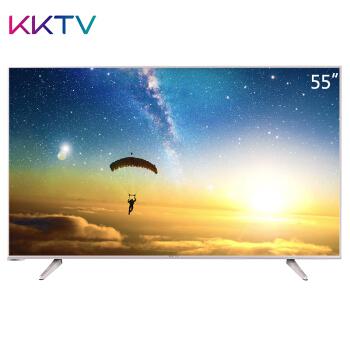 KKTV LED5588 55英寸 4K HDR液晶电视