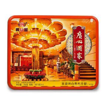 广州酒家 (利口福） 双黄白莲蓉 月饼 礼盒 750克