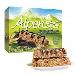 Alpen 欧倍 绿茶黑巧克力味什锦谷物棒 137.5g