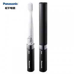 松下（Panasonic）EW-DS18-K电动声波牙刷便携式牙刷成人家用清洁口腔