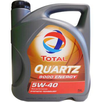Total 道达尔 Quartz Energy 极驰 9000 5W-40 A3/B4 SN 全合成机油 5L *2瓶