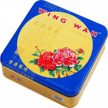 WING WAH 元朗荣华 双黄白莲蓉月饼礼盒装 740g