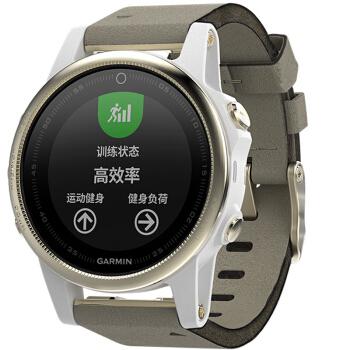 GARMIN 佳明 fenix 5S 蓝宝石镜面 国行中文版 多功能GPS户外手表