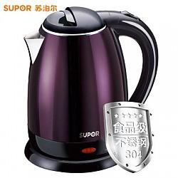 苏泊尔（SUPOR）电热水壶 SWF15E06A 1.5L烧水壶 双层防烫 全国联保 深紫色 烧水壶