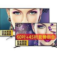 SHARP 夏普 LCD-60SU465A 60英寸 4K液晶电视+ 夏普 LCD-45SF460A 45英寸液晶电视