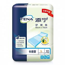 添宁TENA 成人纸尿裤 成人护理垫长效型 老年人婴儿产妇尿垫大号L10片