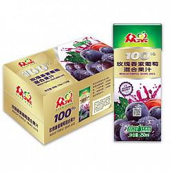 众果 100%纯果汁 玫瑰香紫葡萄混合果汁（250ml×24盒）