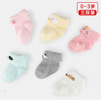 finevalue 初生婴儿宝宝袜子 三双装 0-3岁