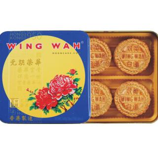 WING WAH 元朗荣华 双黄白莲蓉月饼（港产）740g *2件