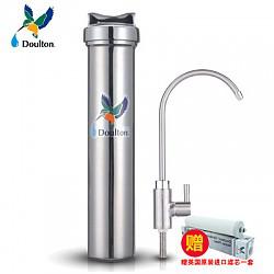 道尔顿/Doulton 家用厨房直饮矿物质水净水器 D-IS M12 UCC