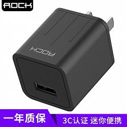 洛克（ROCK）苹果充电器单口手机充电头 适用于iPhone7/6/5s三星小米华为魅族平板1A T1黑色