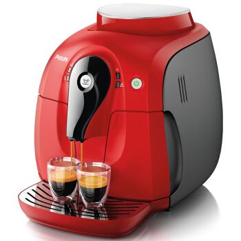 飞利浦（PHILIPS） HD8650 全自动咖啡机*2台 欧洲整机进口 自动清洁和除垢