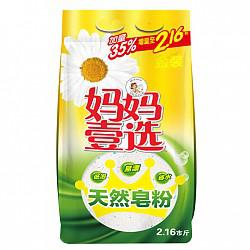 京东商城 妈妈壹选 天然皂粉 馨香1.08kg（金装）