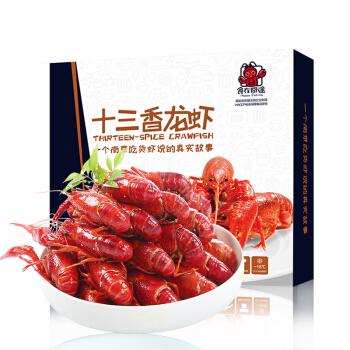 食在囧途 十三香小龙虾 6-8钱/只 1.5kg（净虾重750g） *3件