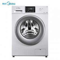 美的(Midea)MG80V330WDX 8公斤洗衣机 智能操控 变频节能 静音 家用 白色