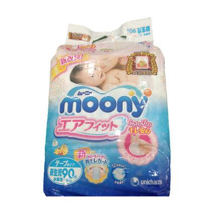 moony 尤妮佳 婴幼儿纸尿裤 NB90/L54片