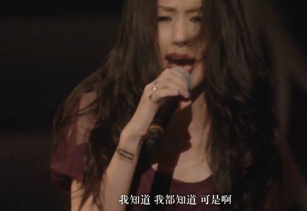 Live 4 LIVE 尖叫现场 中岛美嘉中国巡演  杭州站